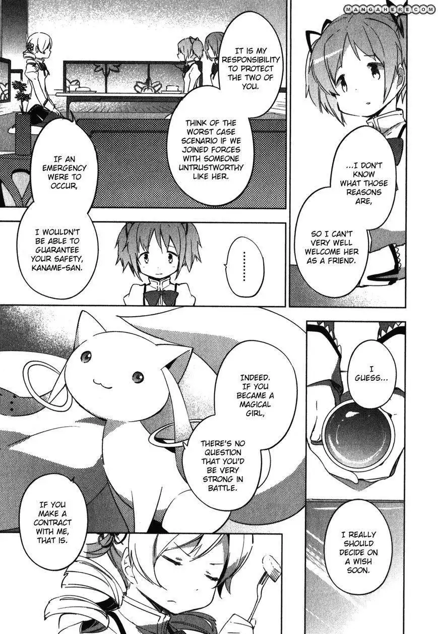 Mahou Shoujo Madoka Magica - The Different Story Chapter 5 25